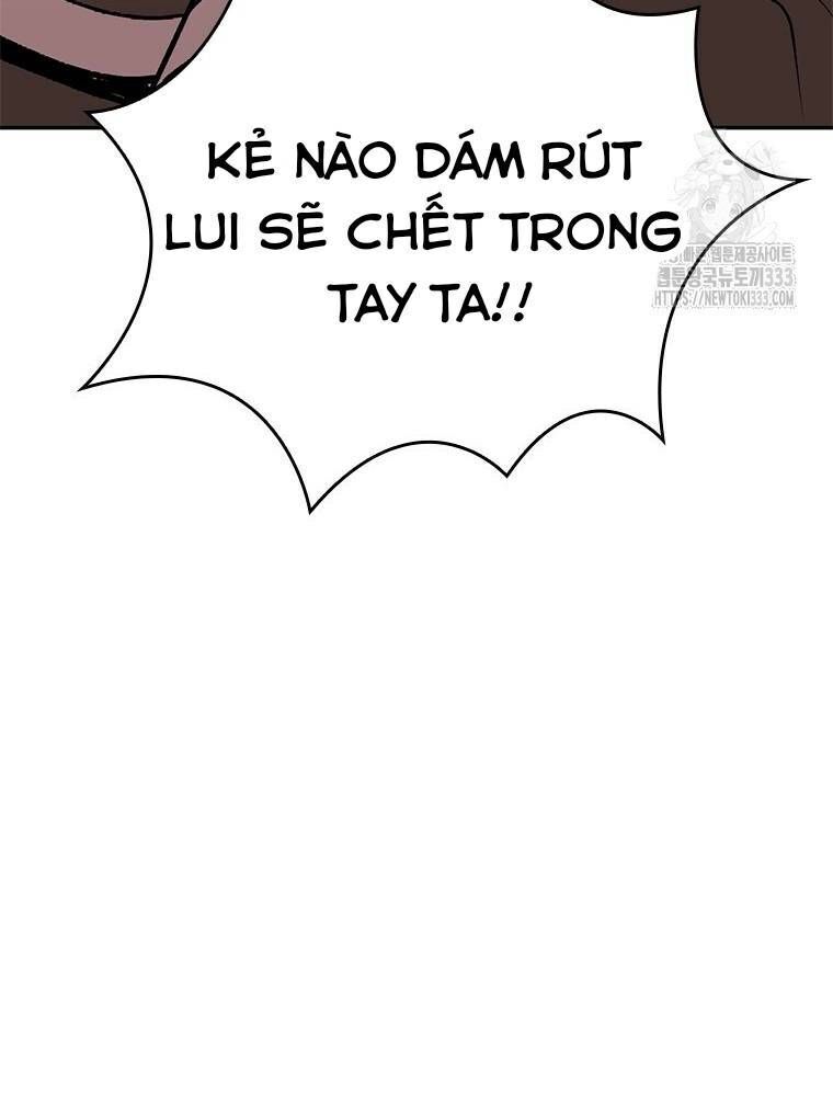 page_73