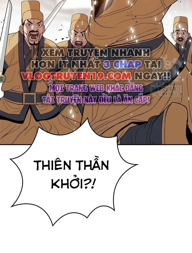 page_81