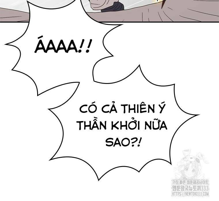 page_84