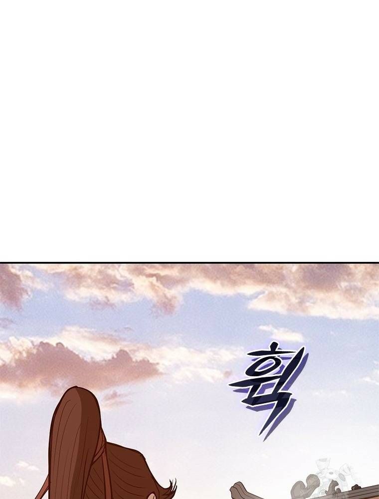 page_85
