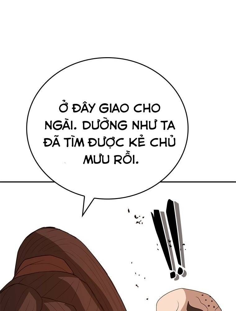 page_87
