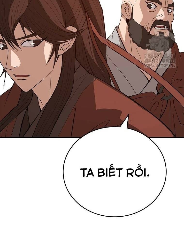 page_88