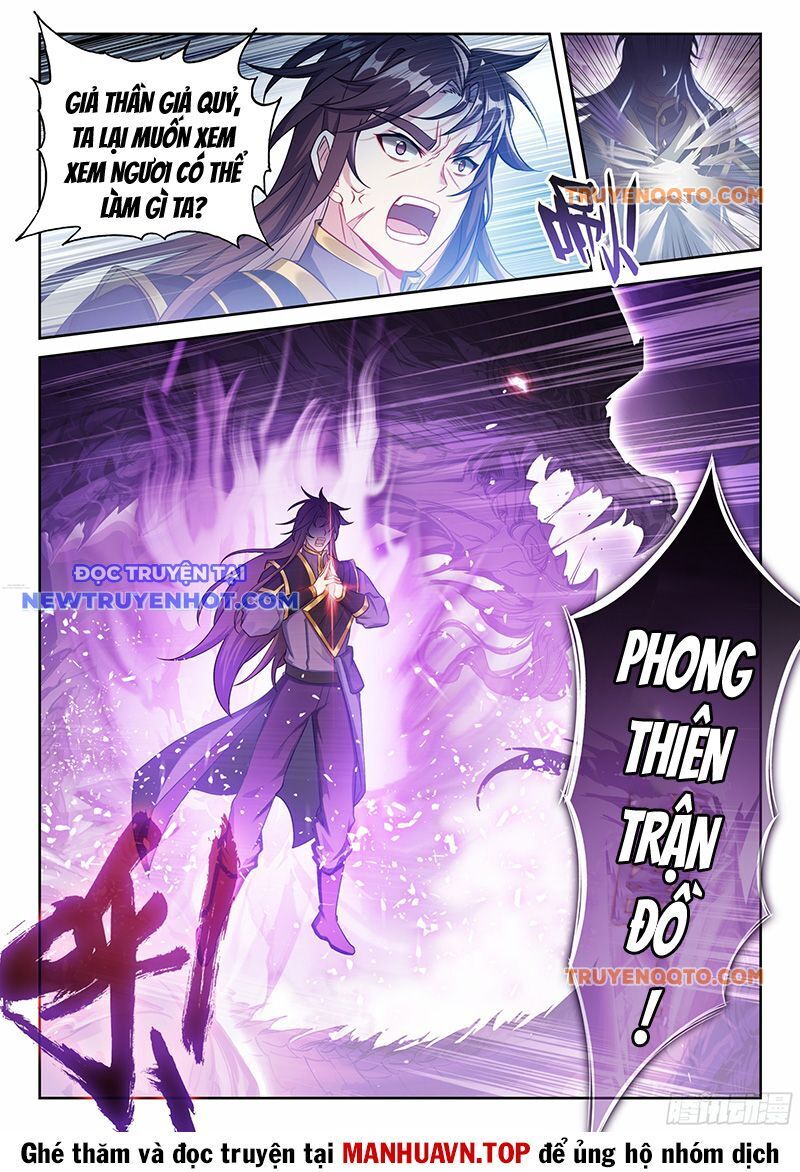 page_7
