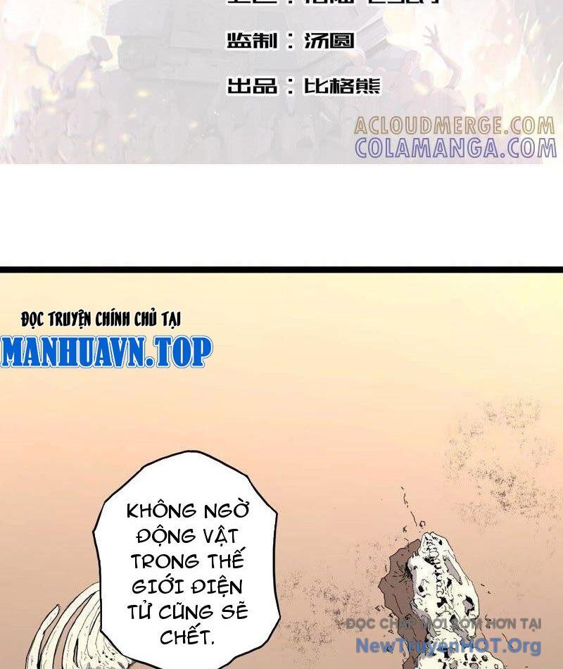 page_3