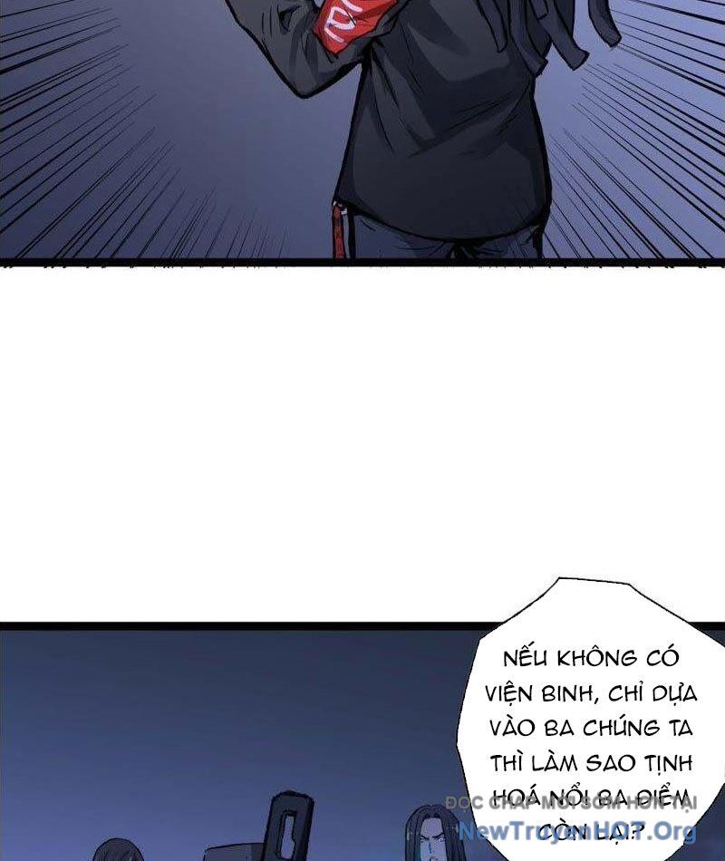page_7