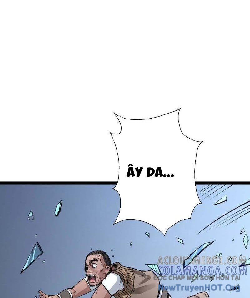 page_17