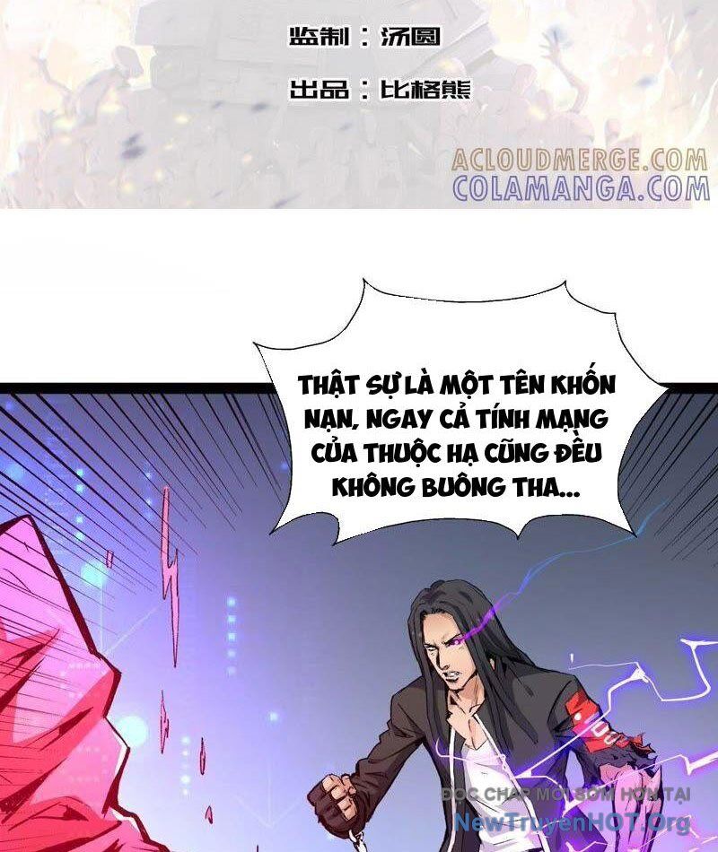 page_3