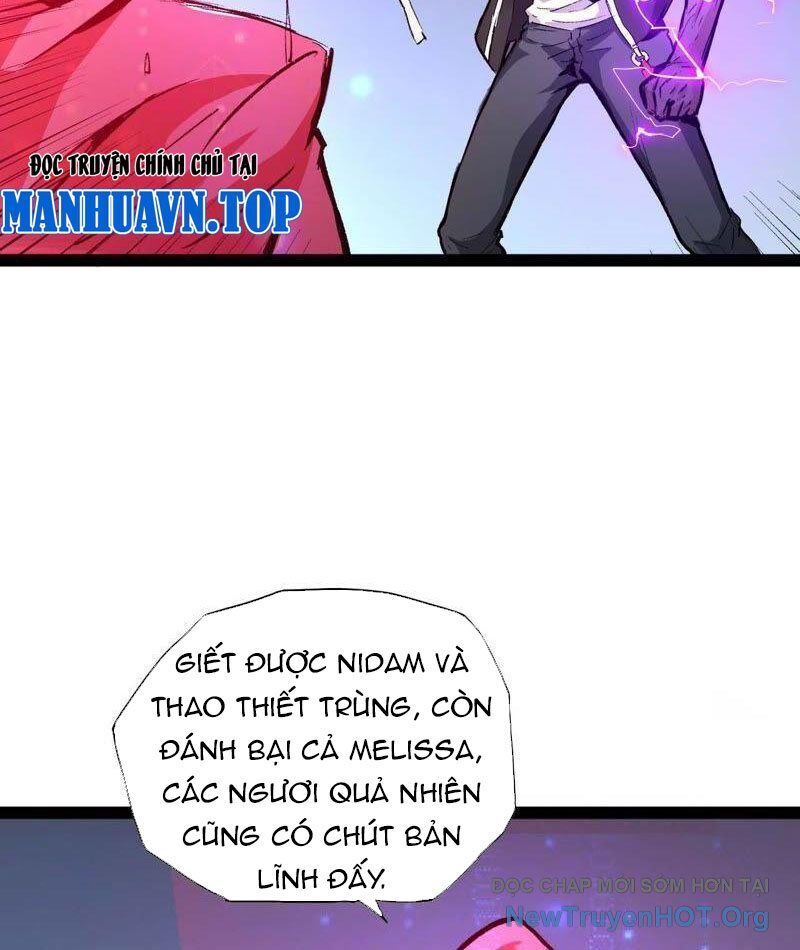 page_4