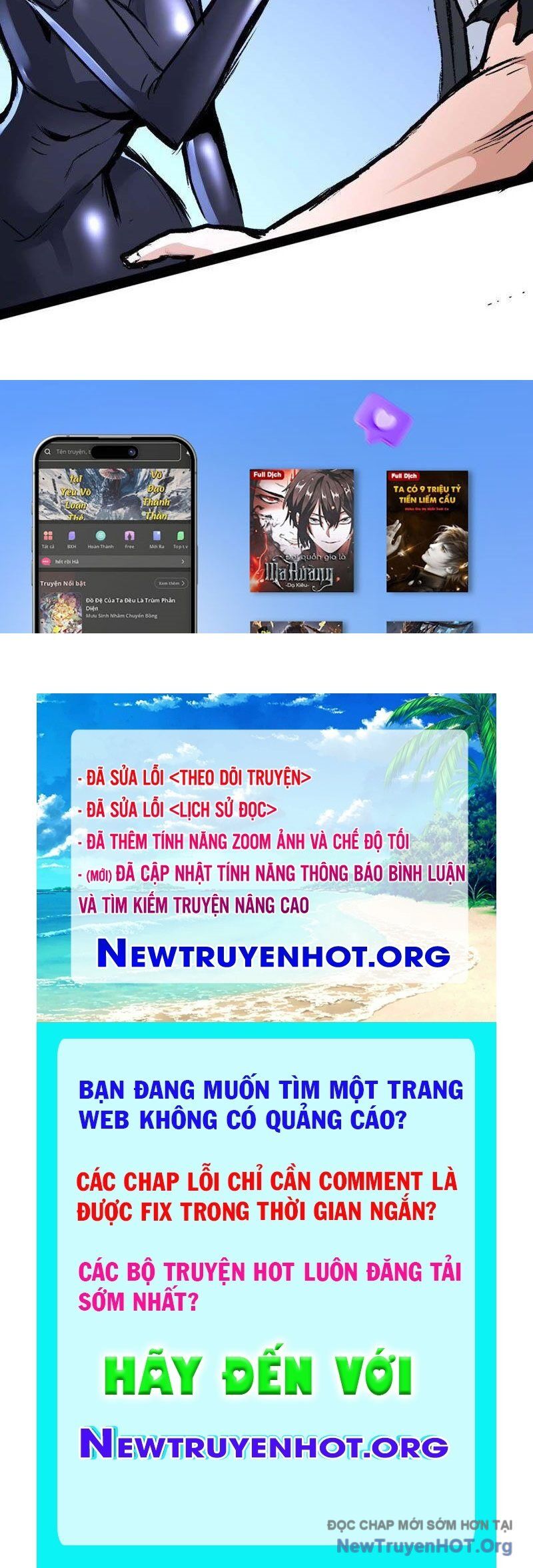 page_58