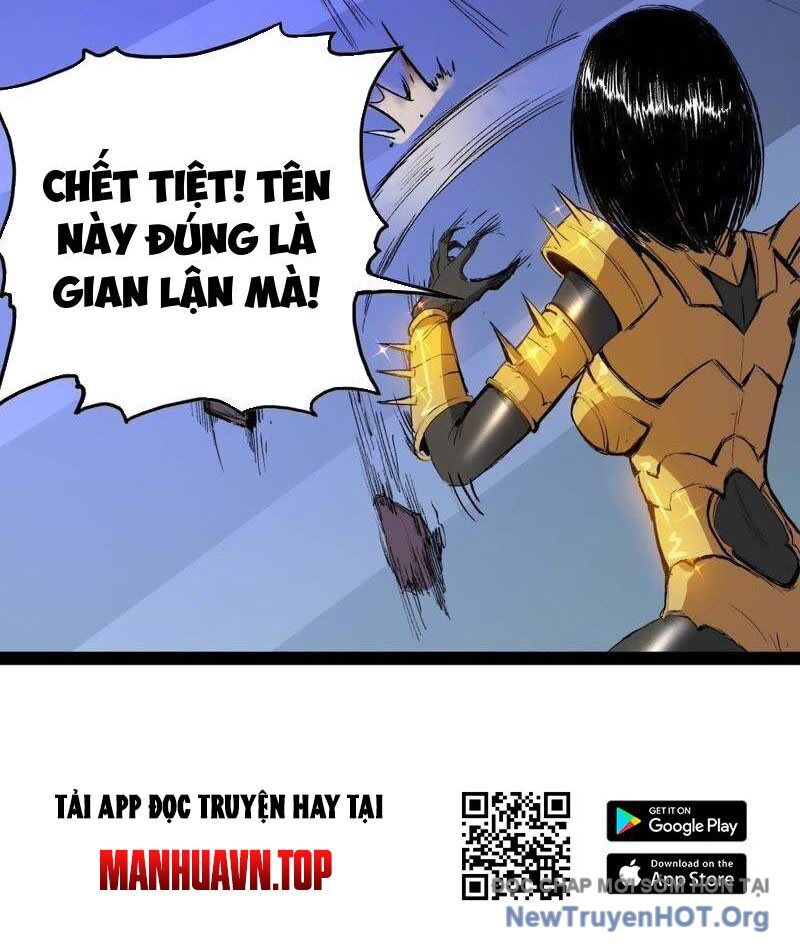 page_18