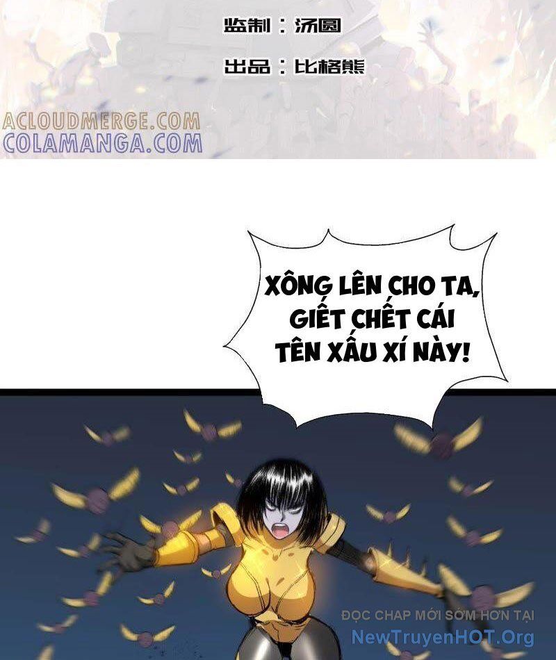 page_2
