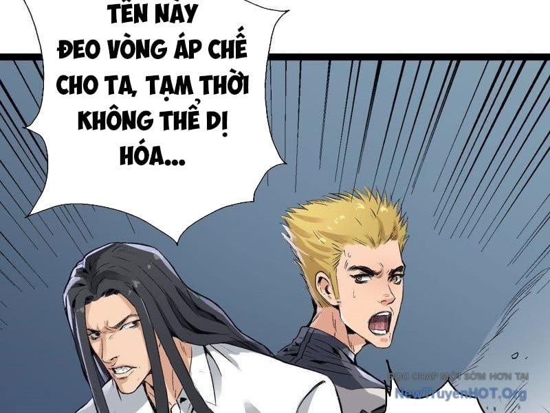 page_2