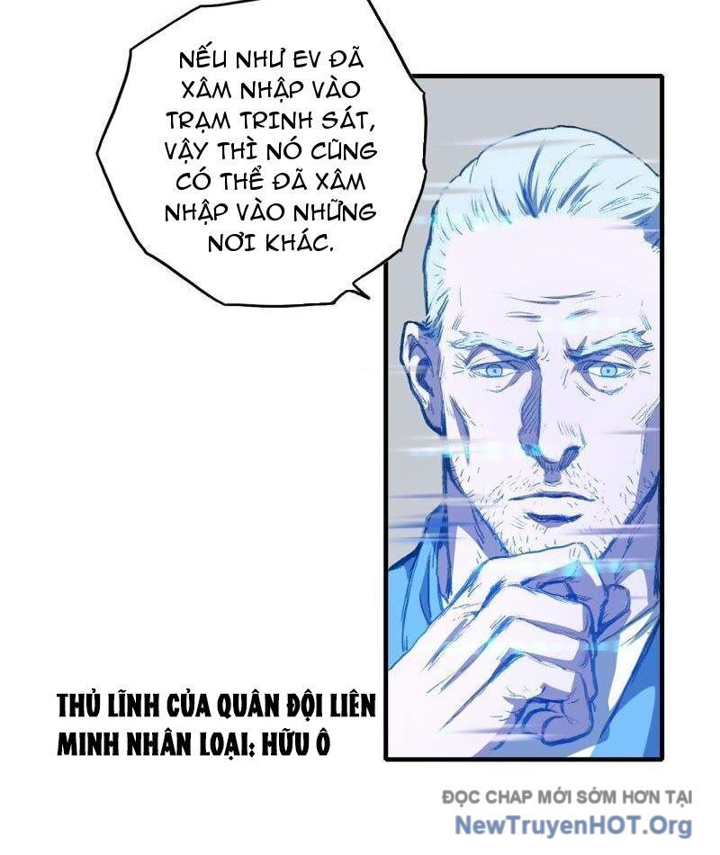 page_17