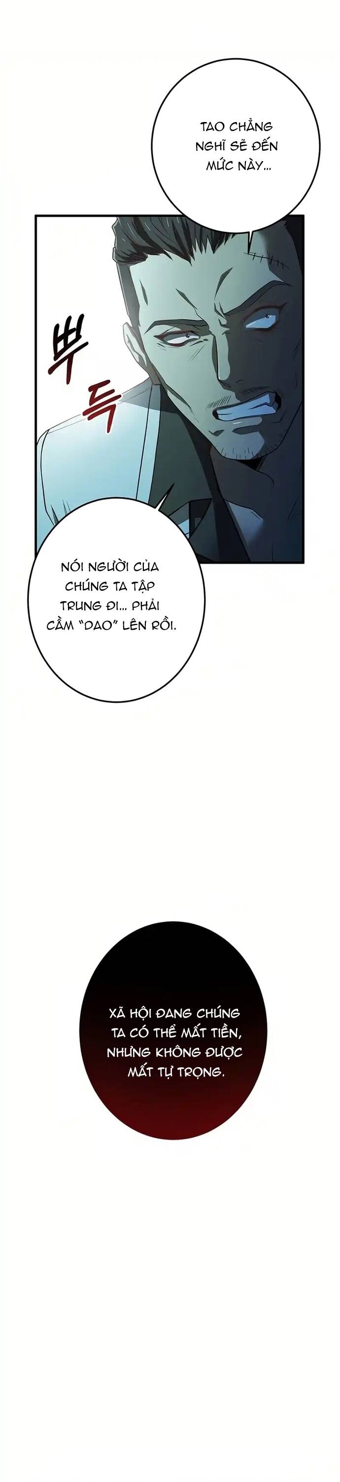 page_41
