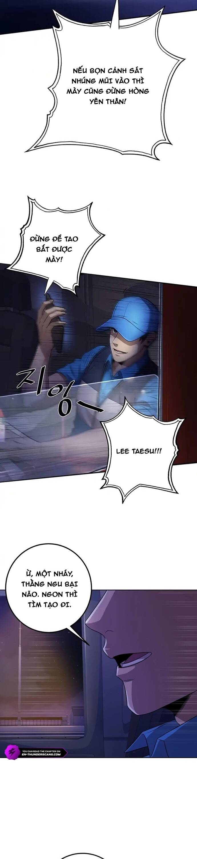 page_12