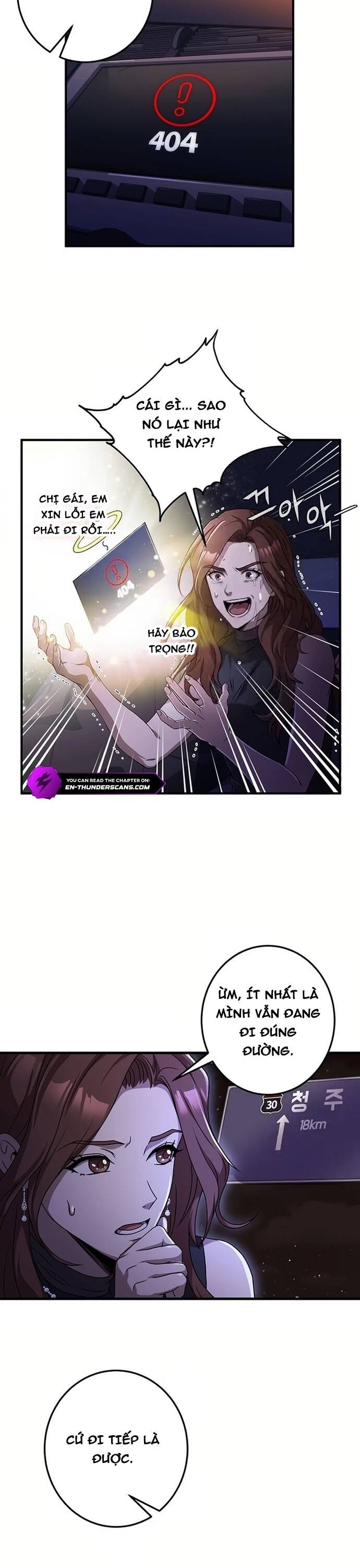 page_17