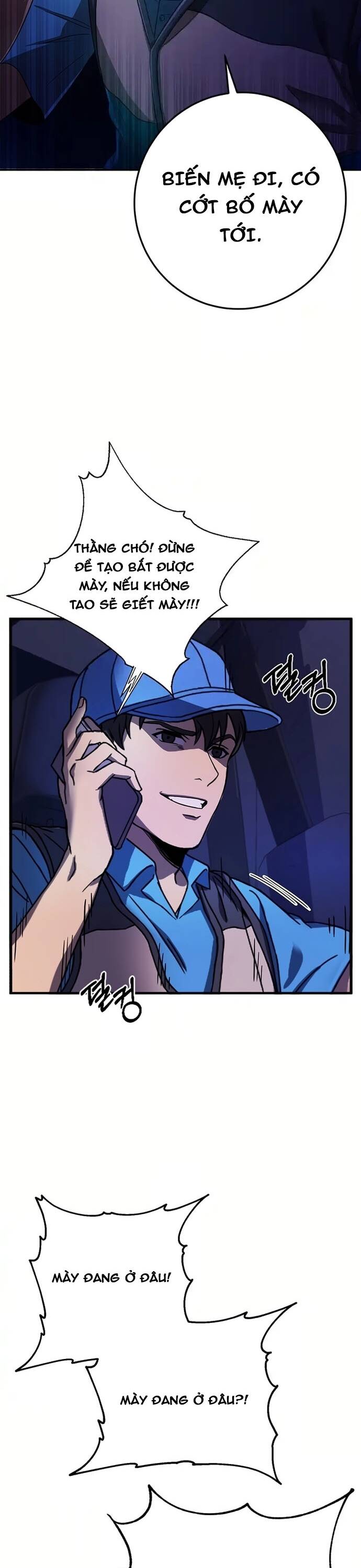 page_9