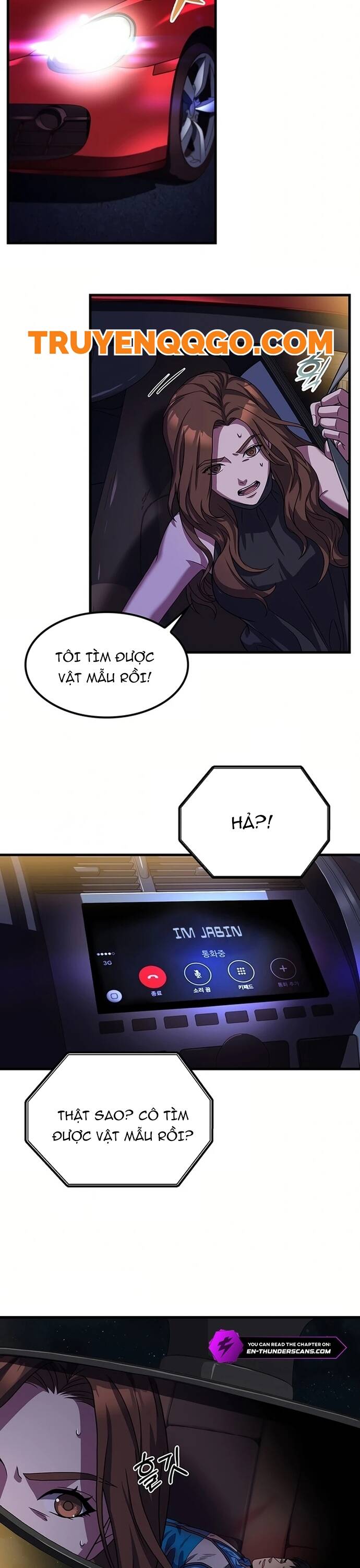 page_13