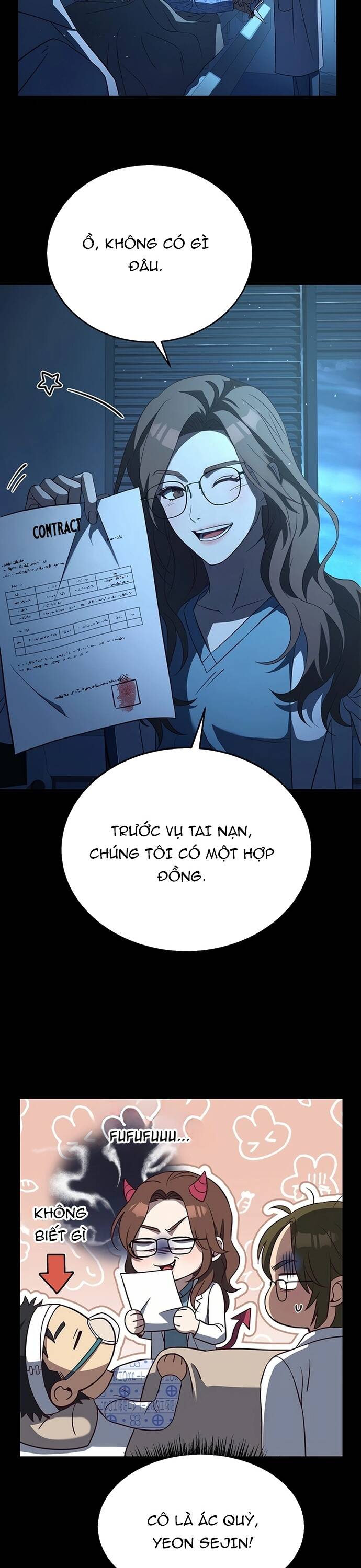 page_17