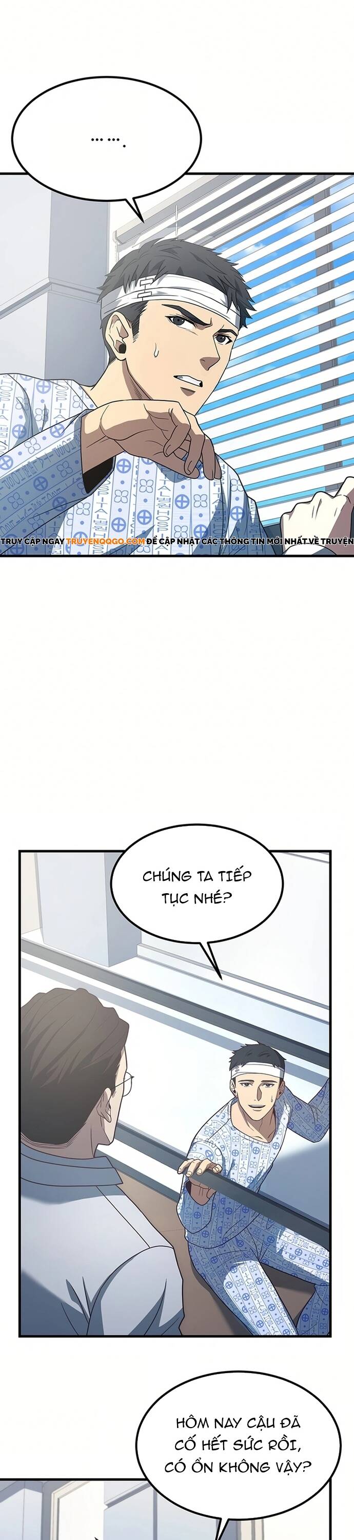 page_11