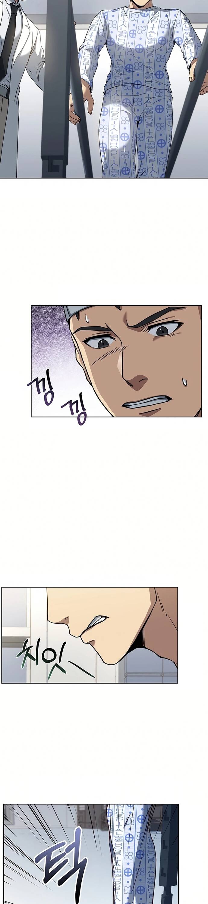 page_13