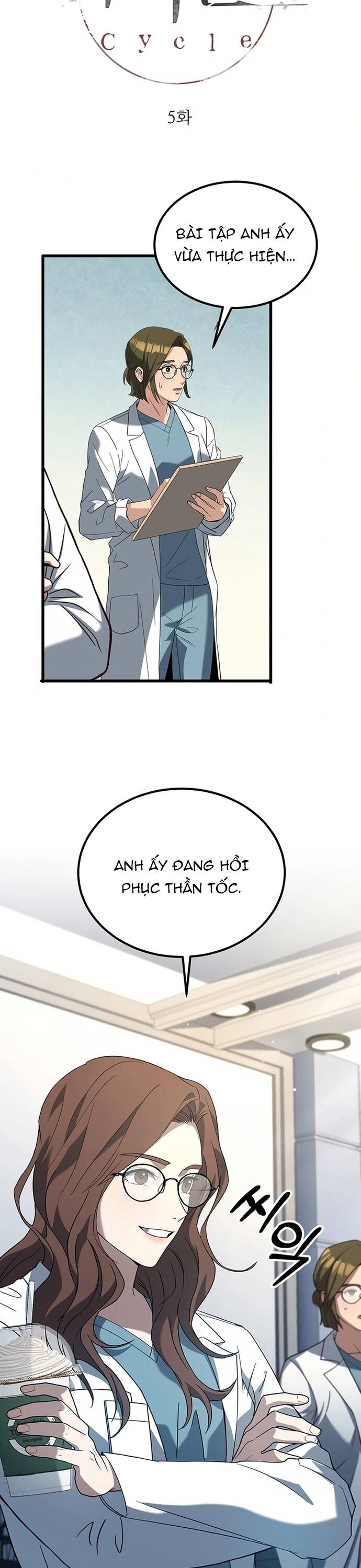 page_16