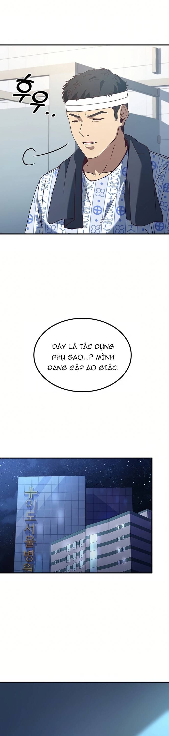 page_20