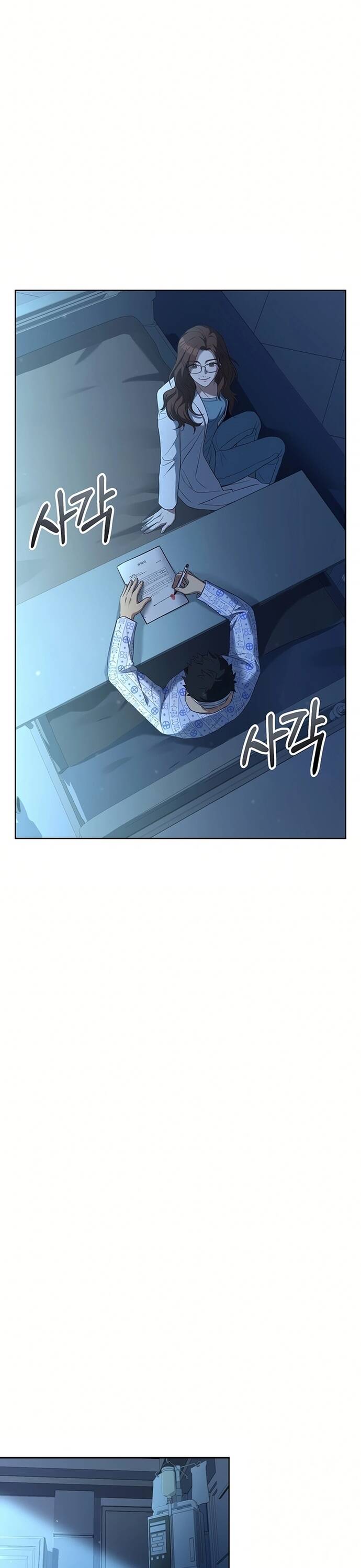 page_24