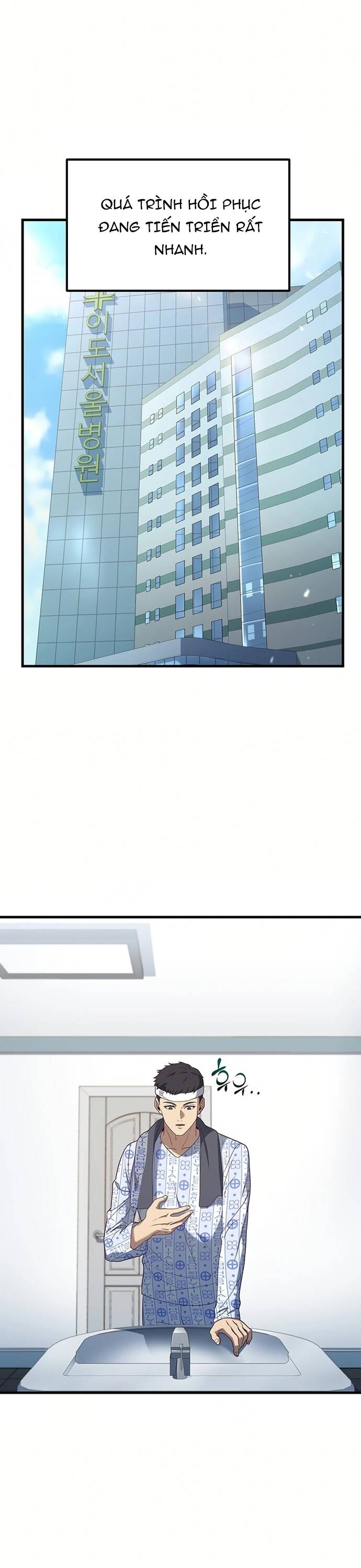 page_29