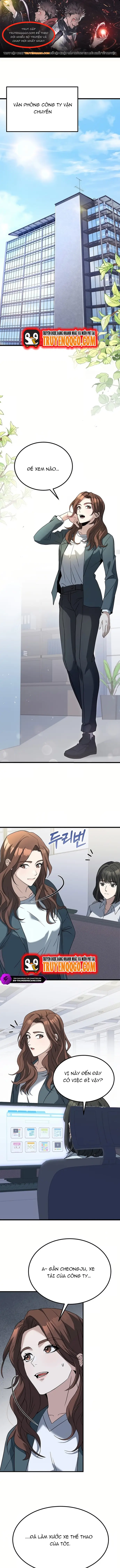 page_0