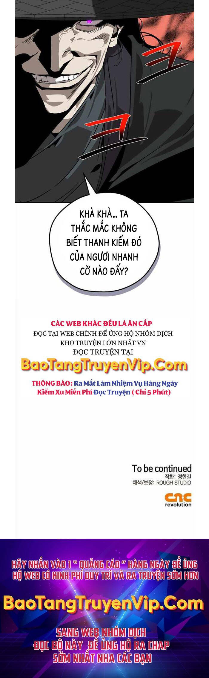 page_51
