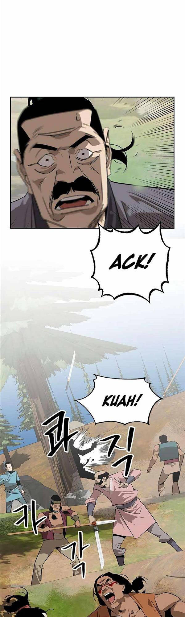 page_17