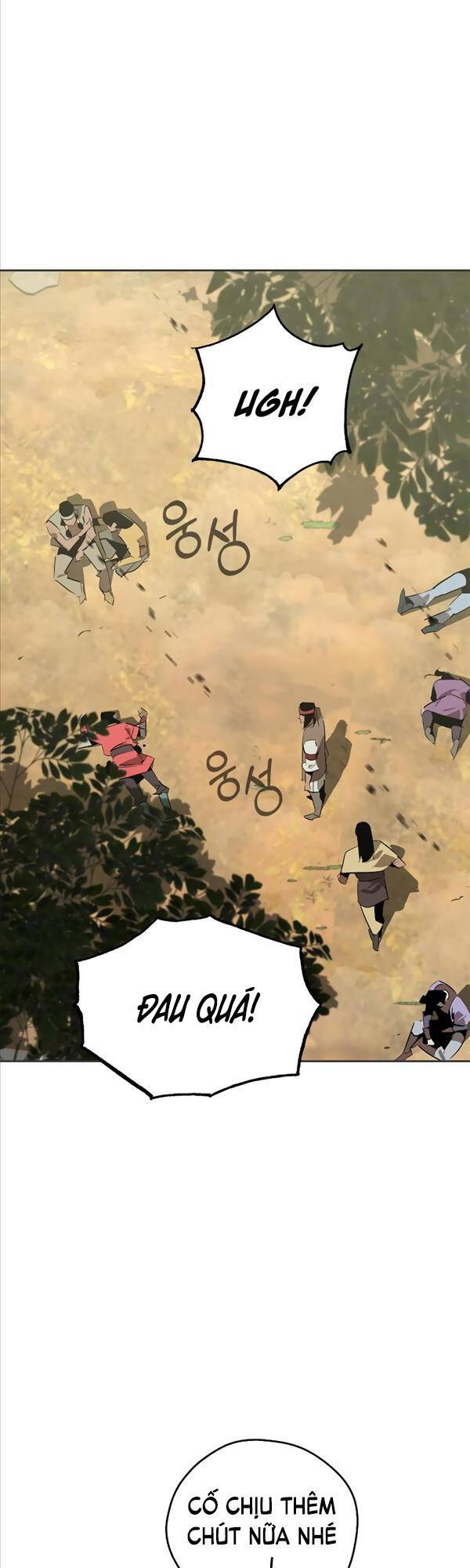 page_1