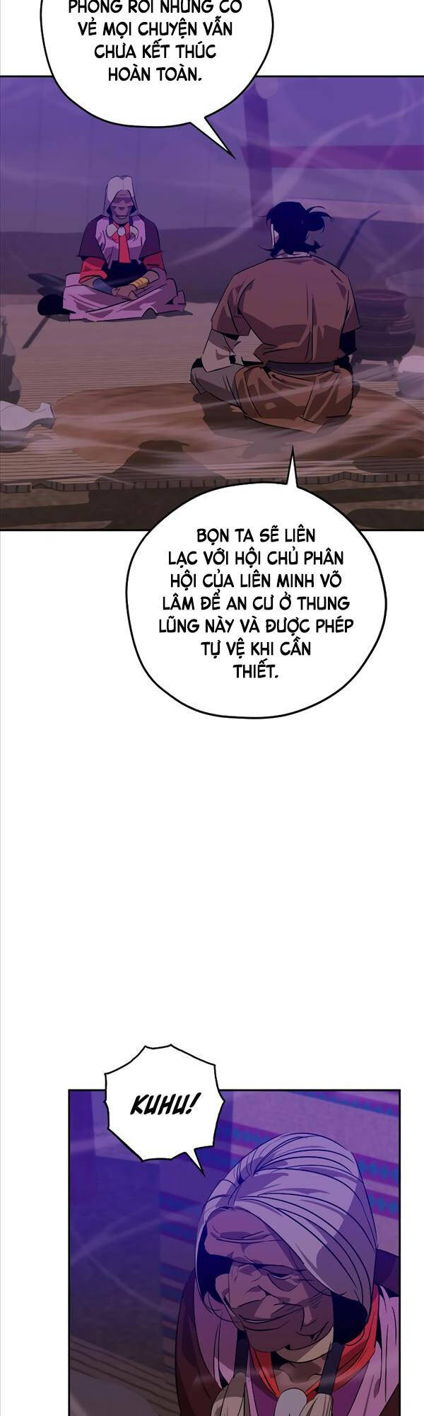 page_17