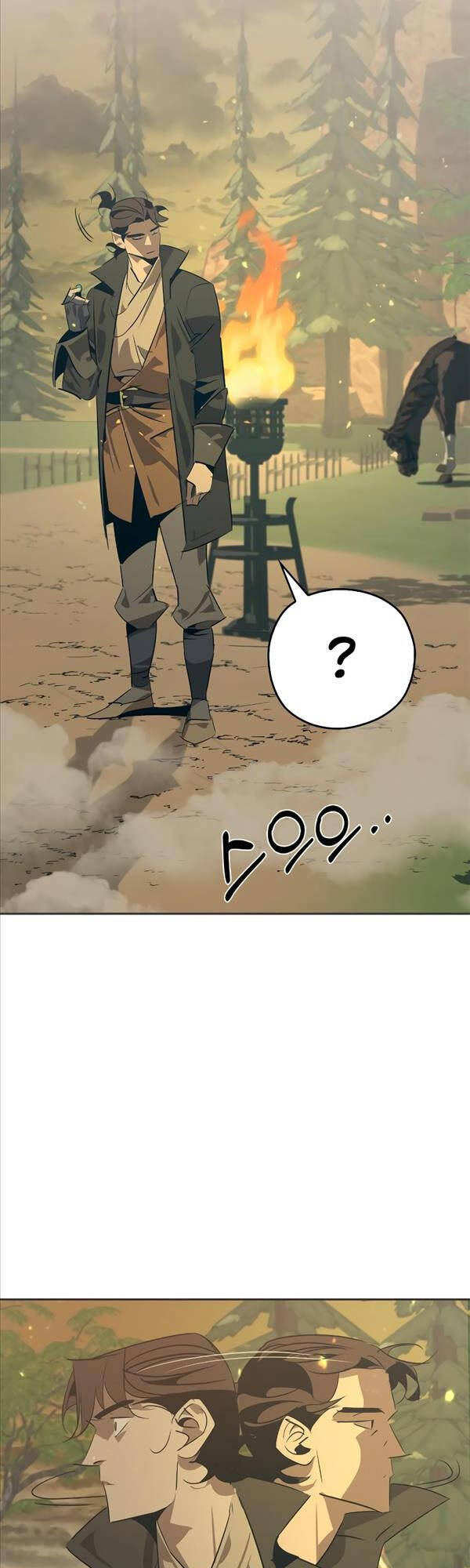 page_48