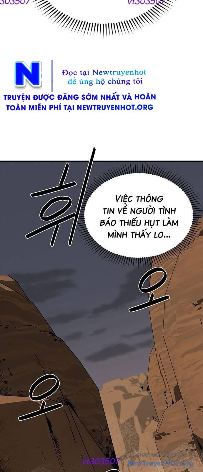 page_48