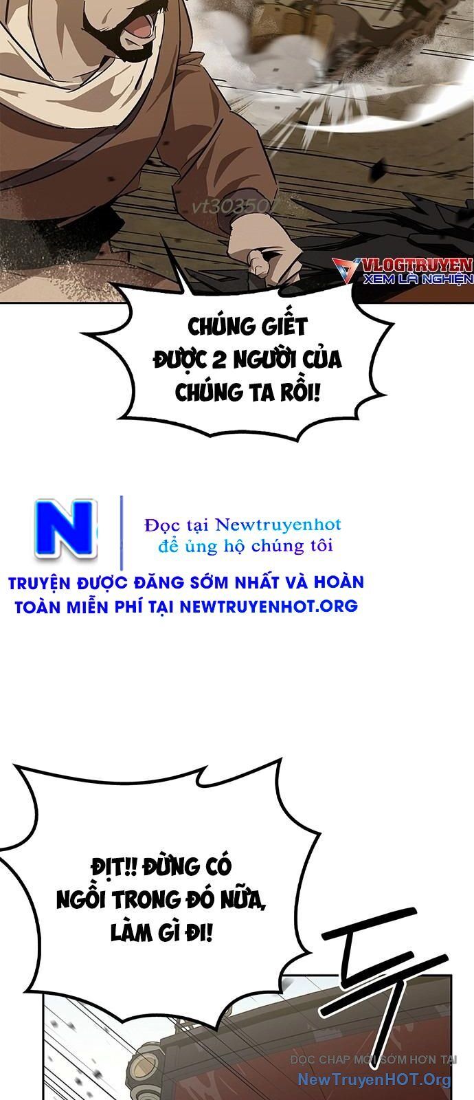 page_17