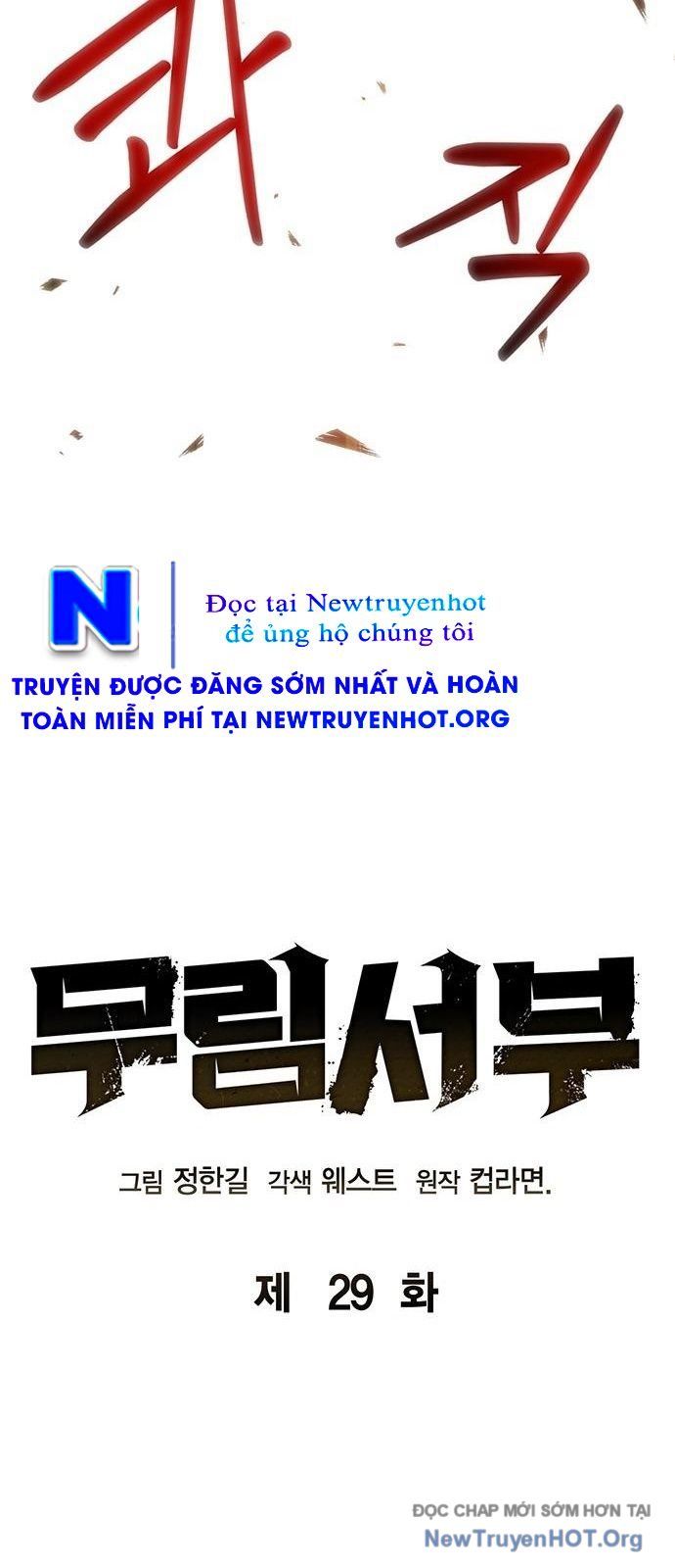 page_24