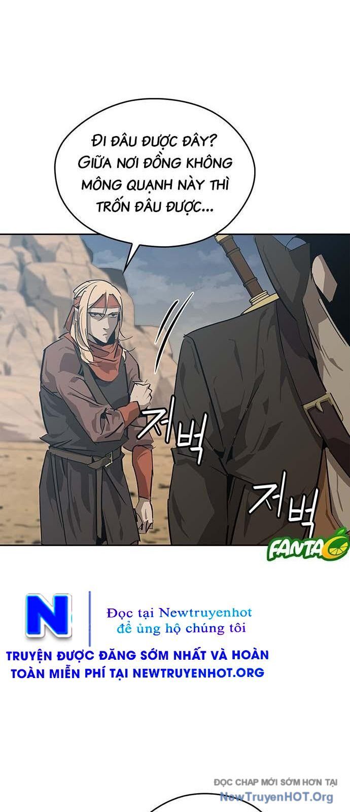 page_17
