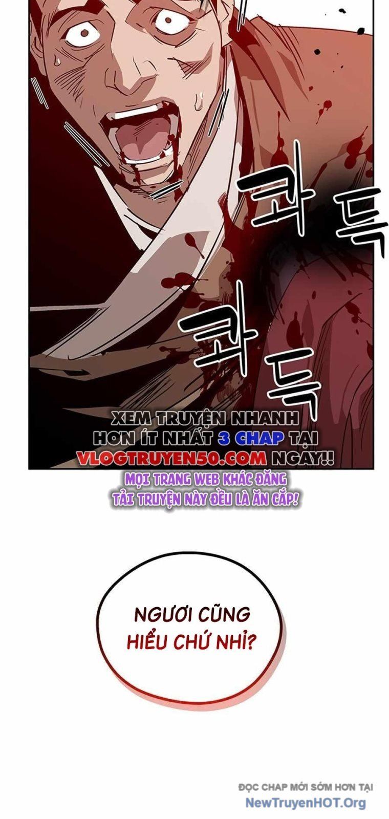 page_116