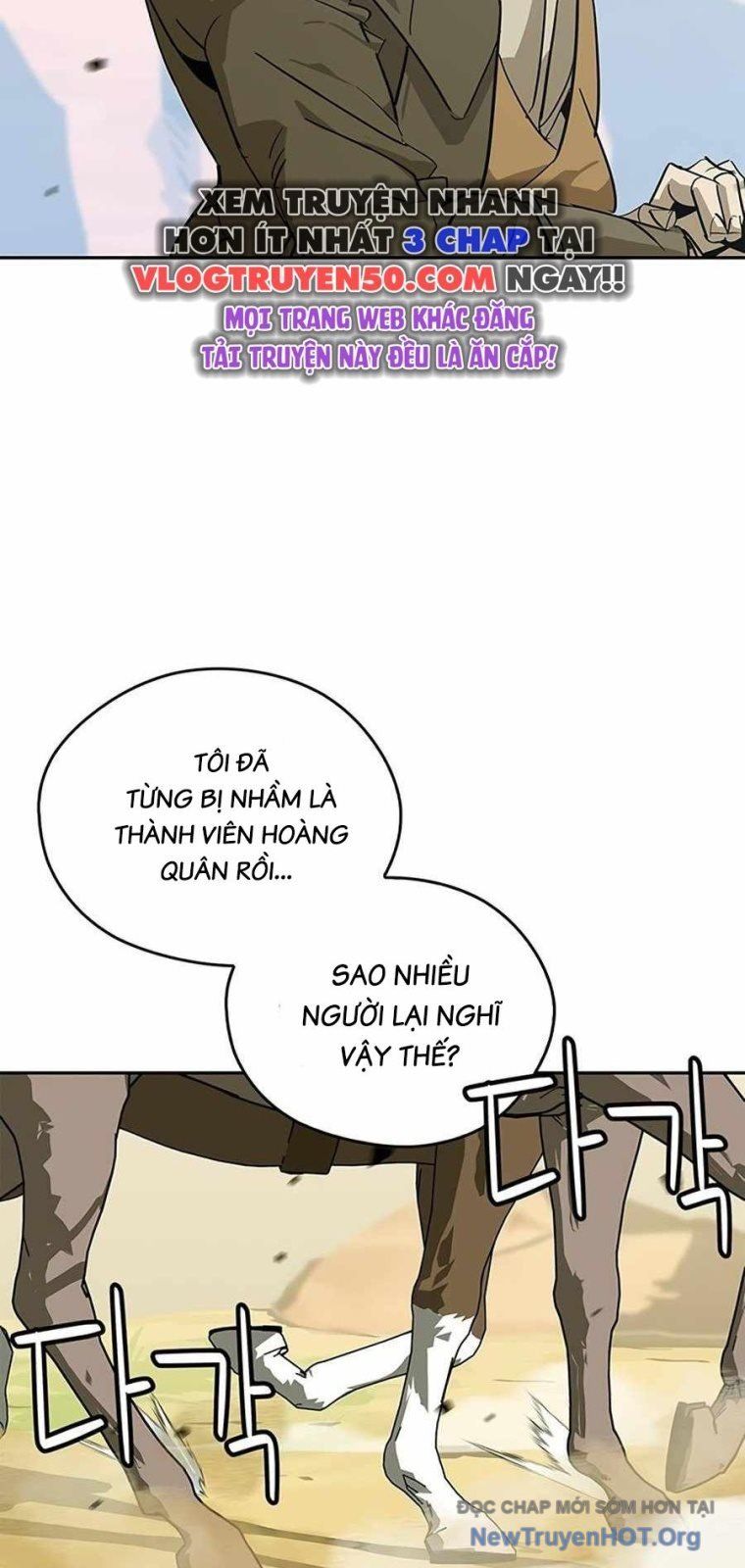 page_51