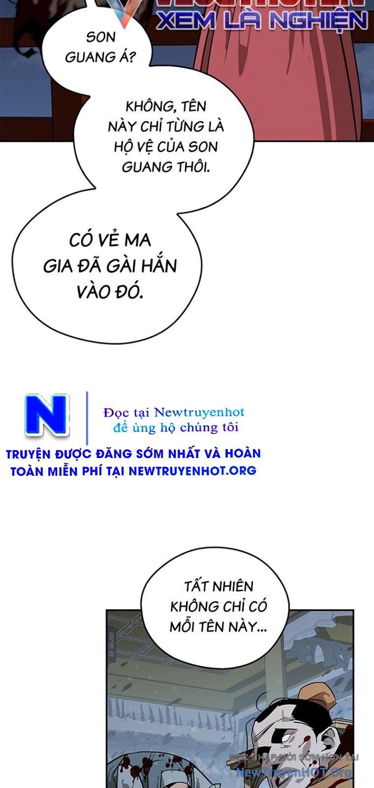 page_82