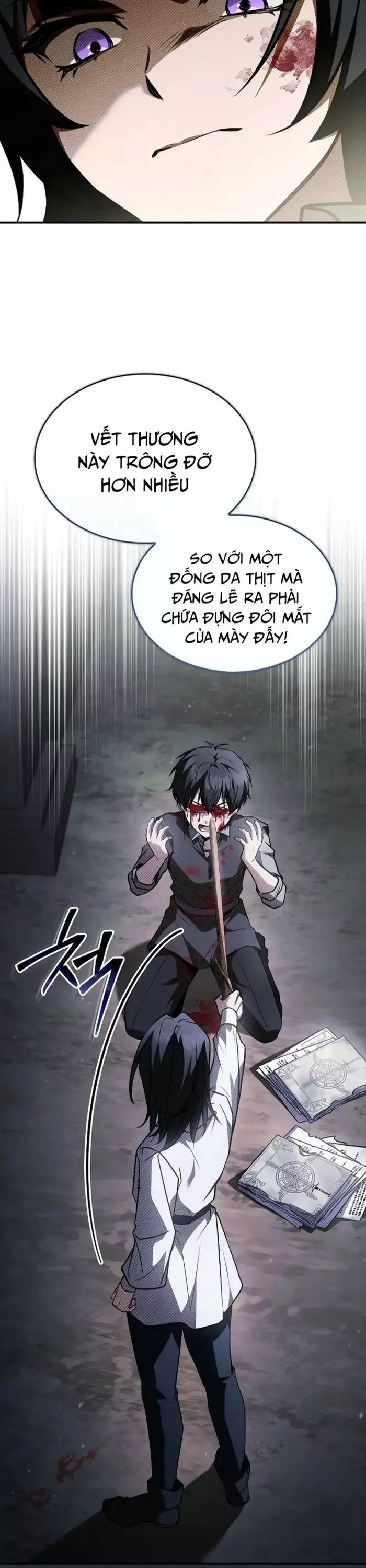 page_17