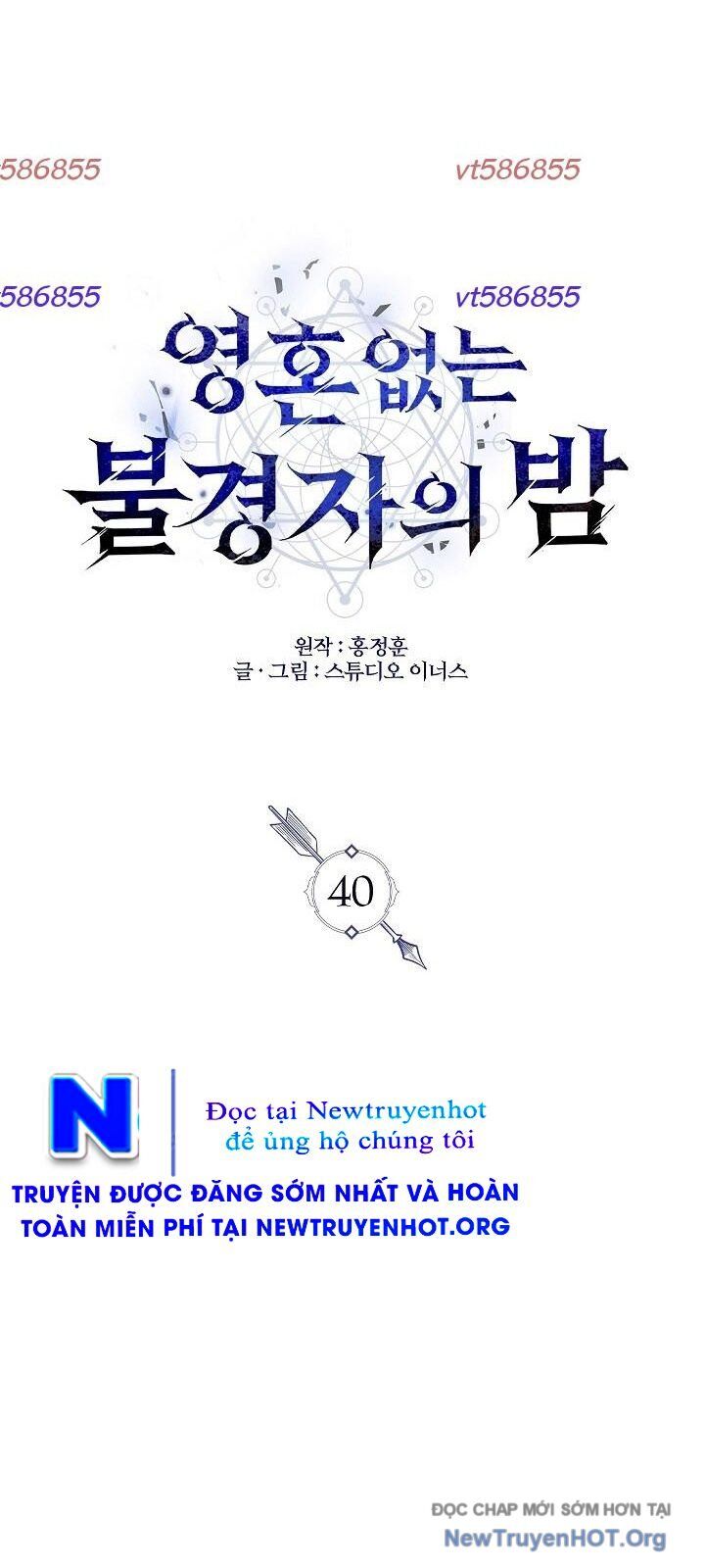 page_28