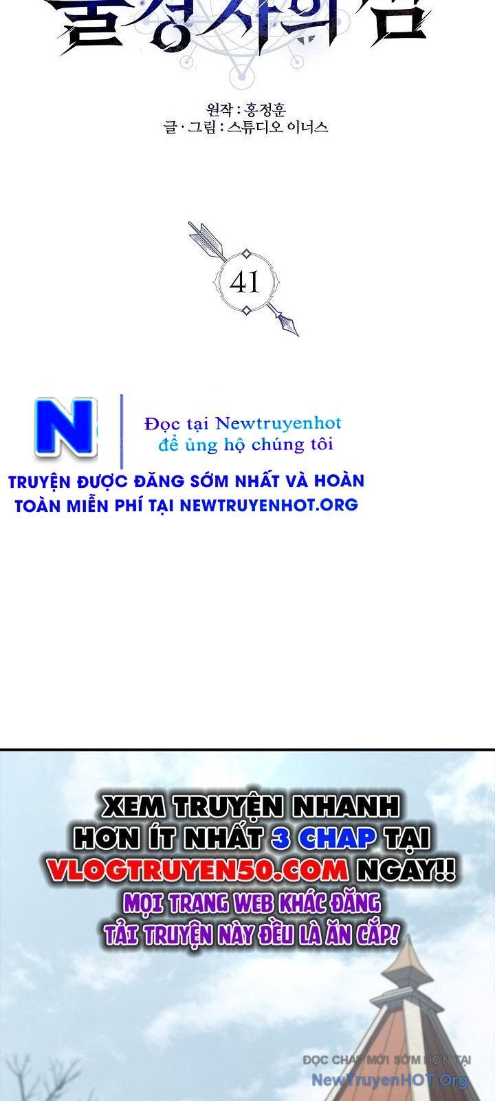 page_32