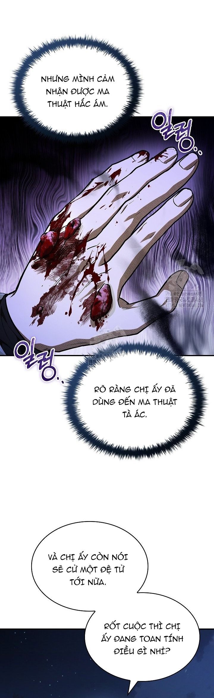 page_23