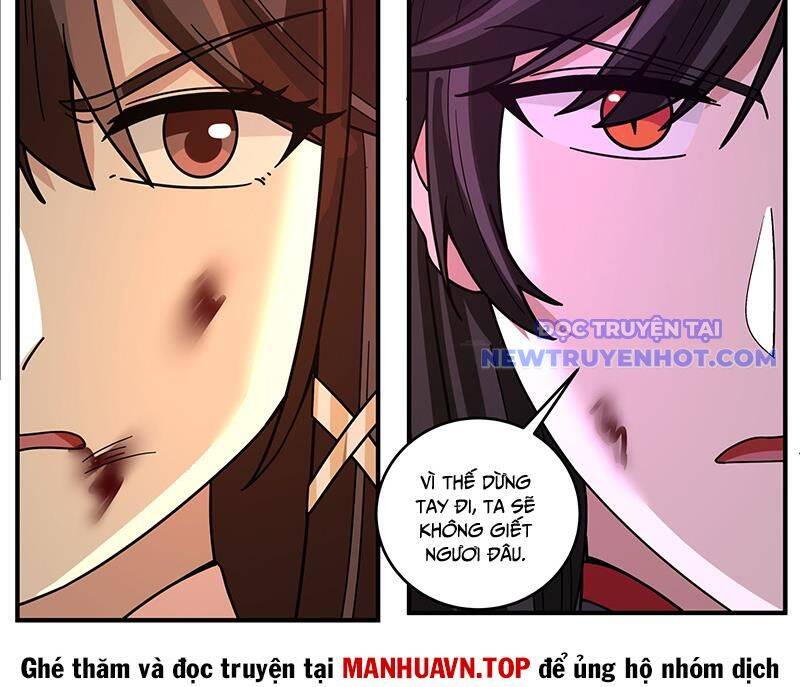 page_17