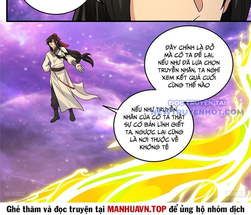 page_11