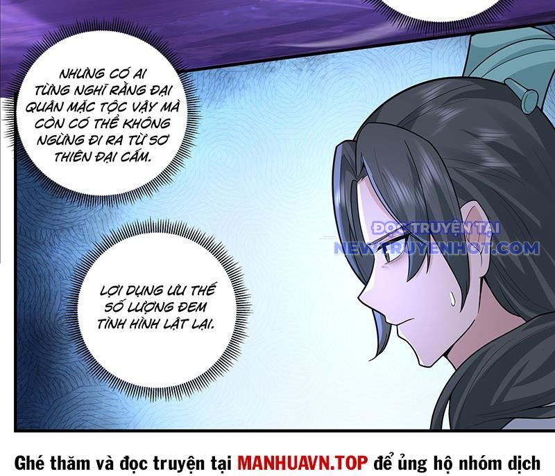 page_17