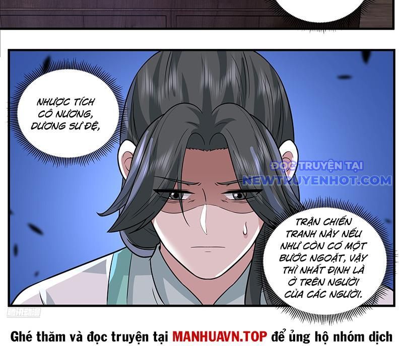 page_19